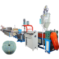 PP string twinePP PE Plastic rope Fishing net round Wire drawing machine production line